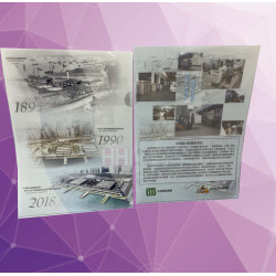  A4 文件夾－2H-FO-0042